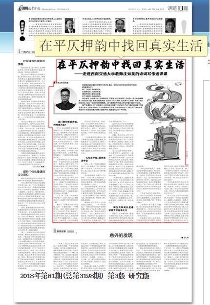 澳洲幸运10