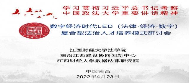 澳洲幸运10