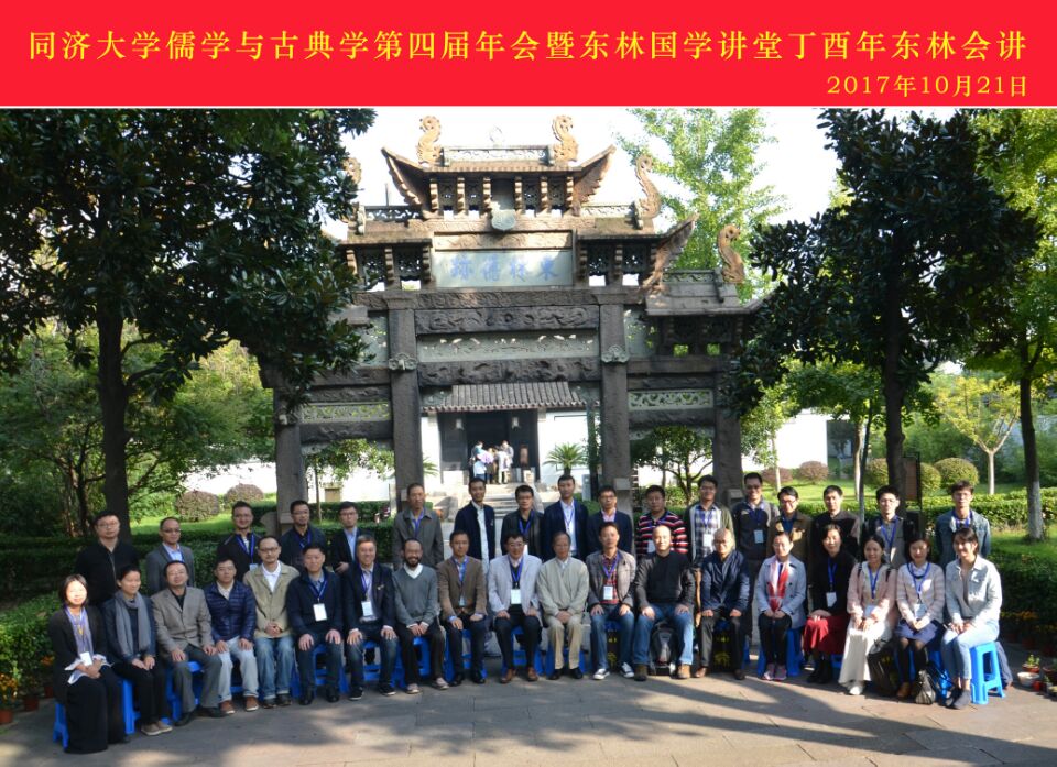 澳洲幸运10