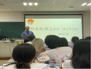澳洲幸运10