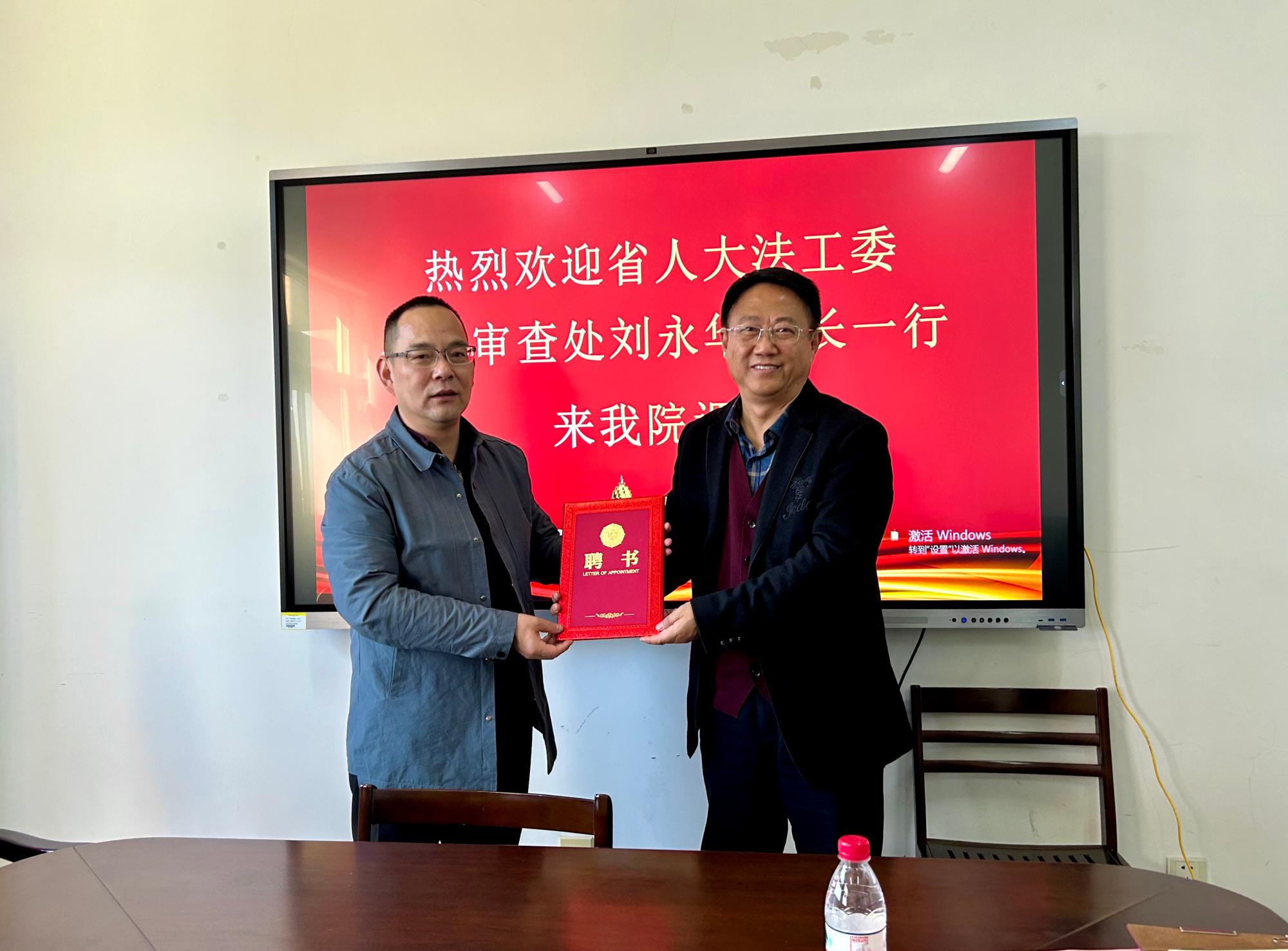 澳洲幸运10