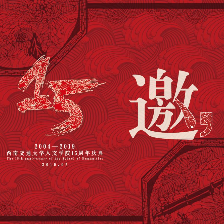 澳洲幸运10