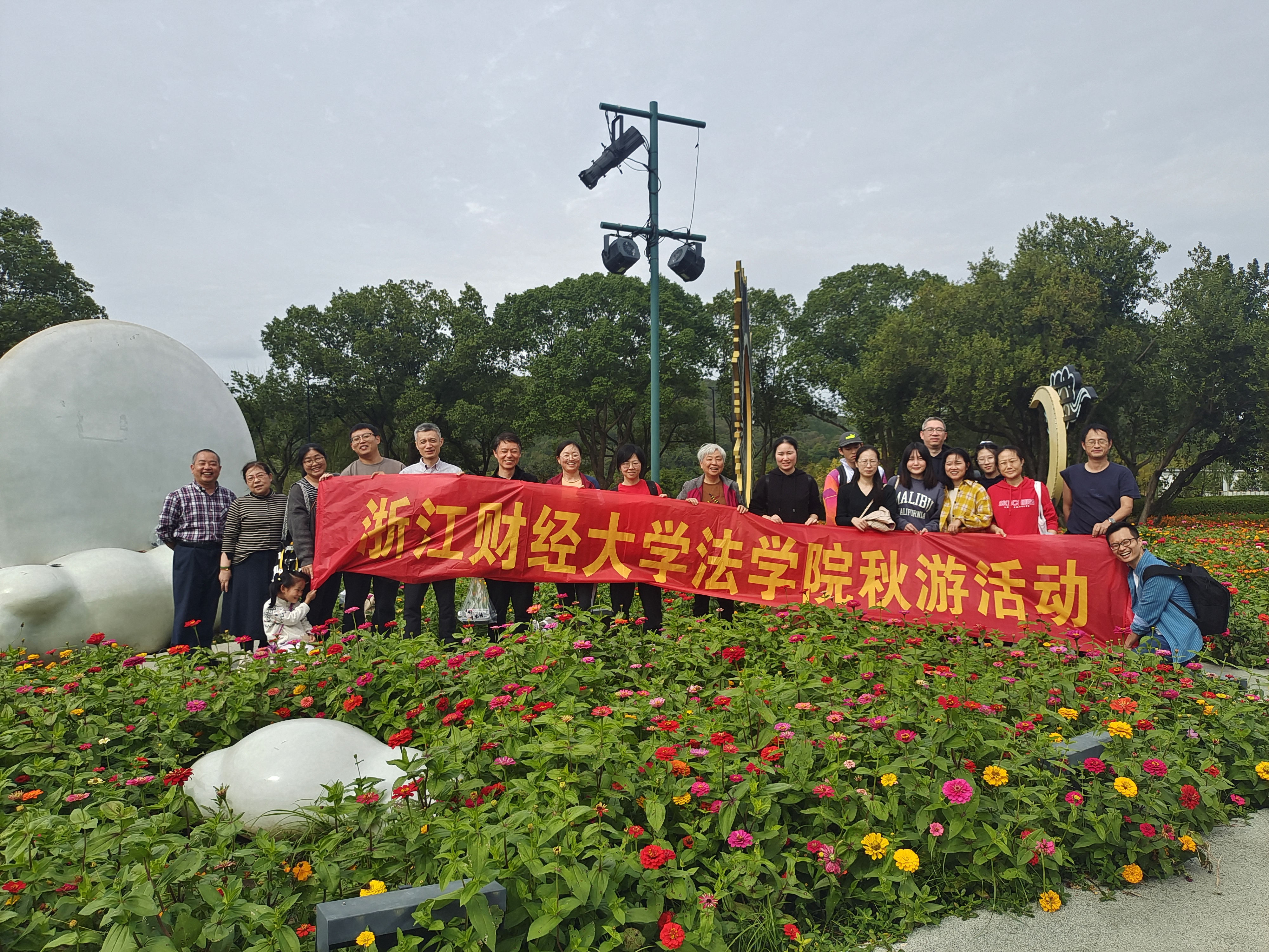 澳洲幸运10