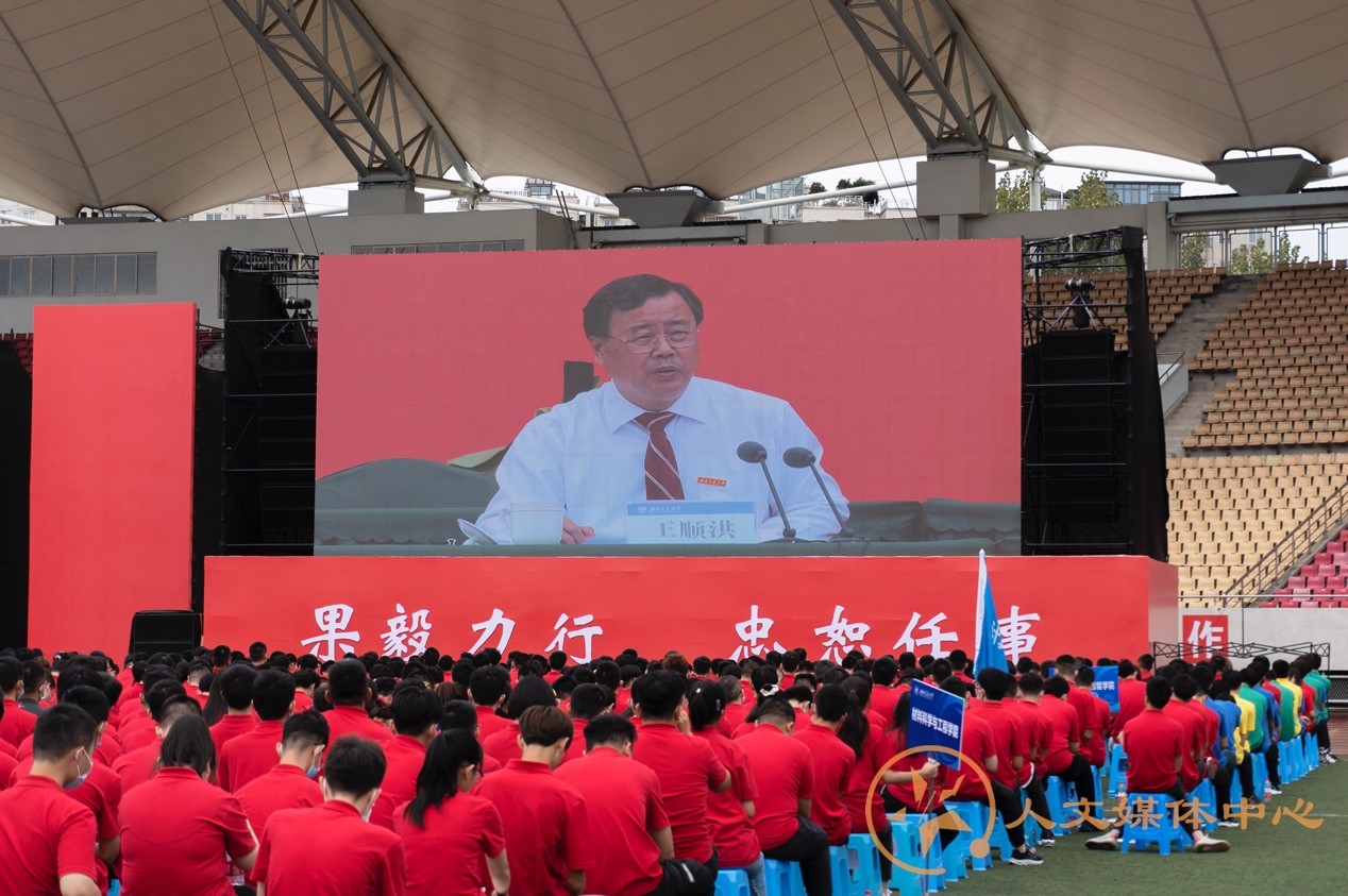 澳洲幸运10