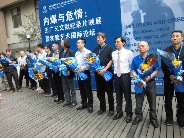 澳洲幸运10