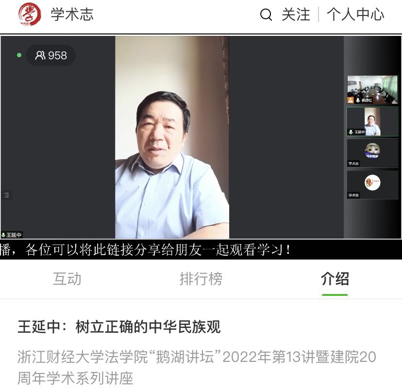 澳洲幸运10