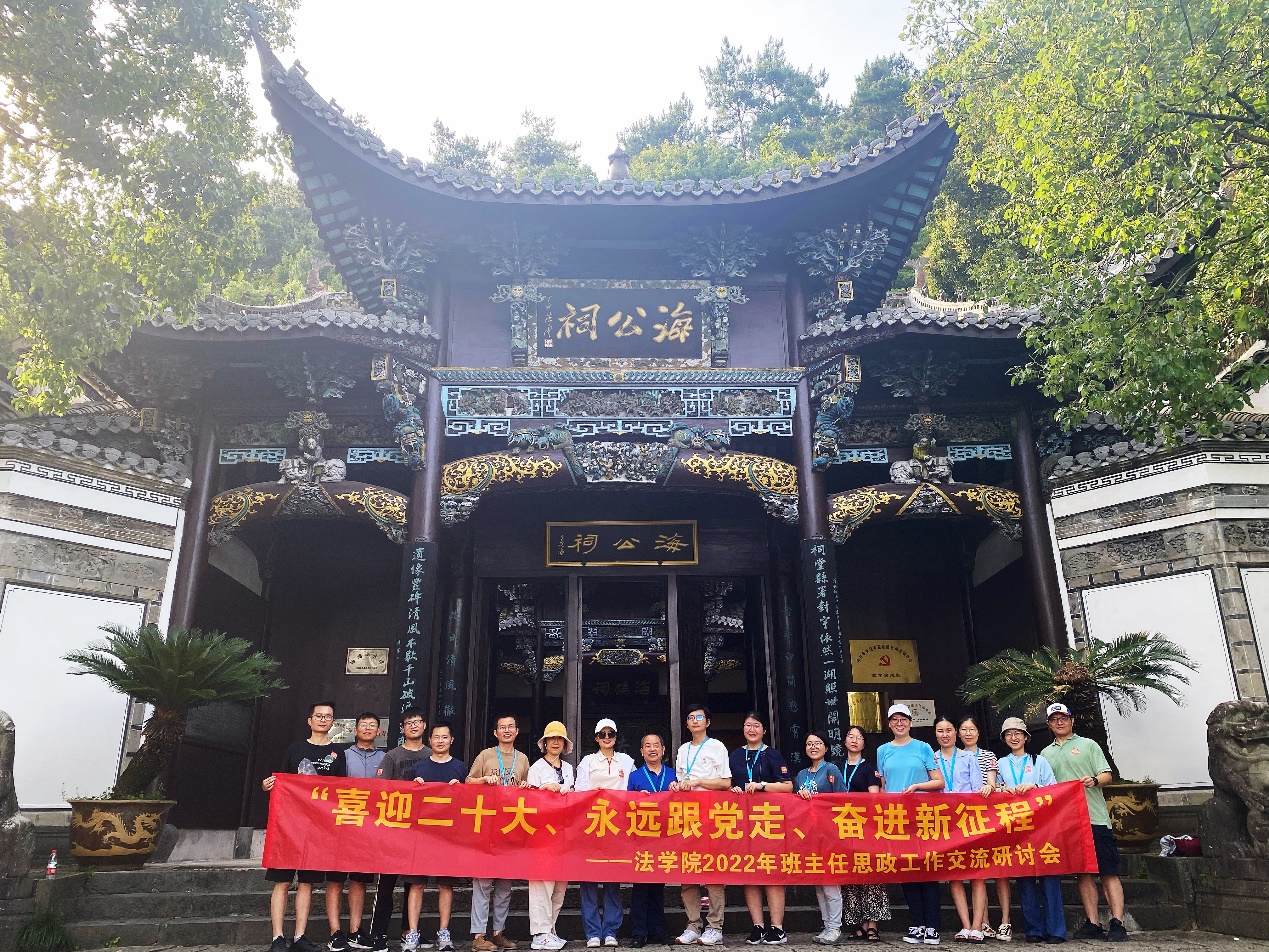澳洲幸运10