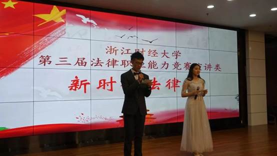 澳洲幸运10