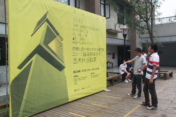 澳洲幸运10