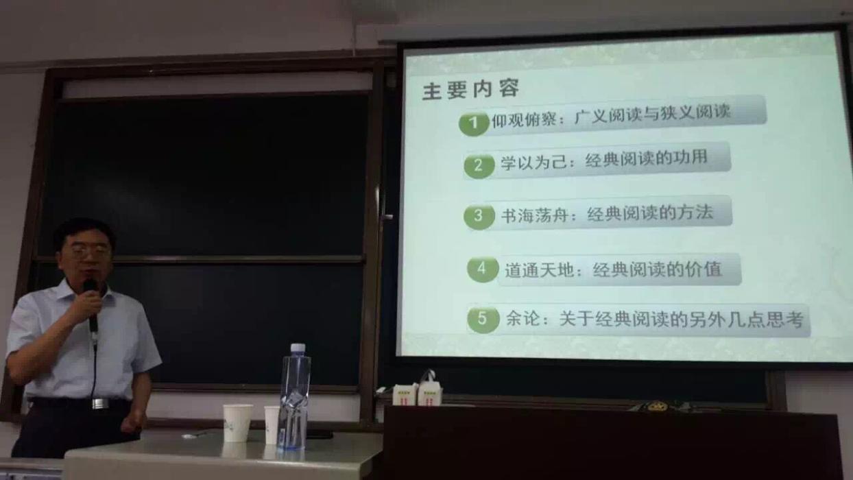 澳洲幸运10
