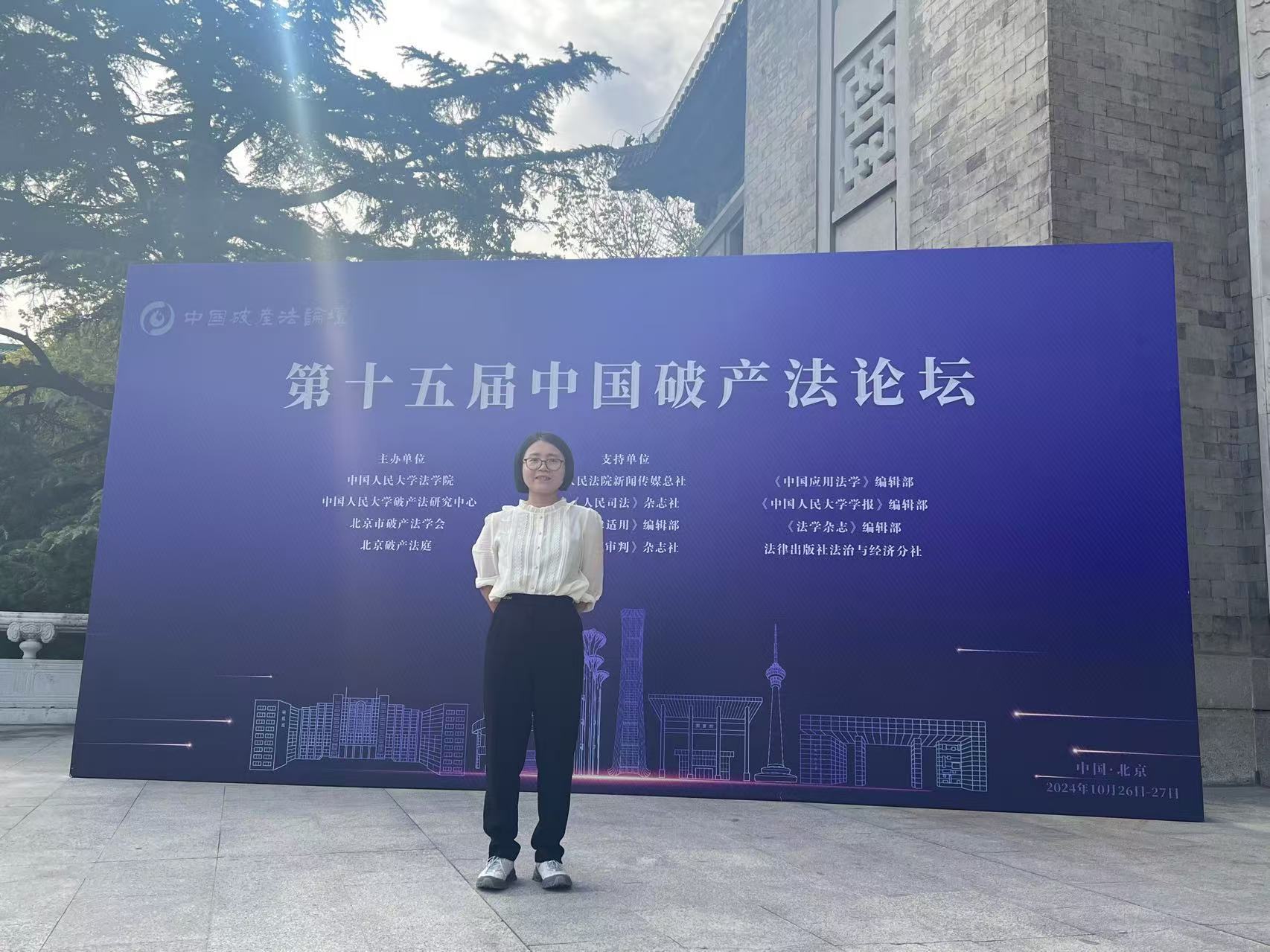 澳洲幸运10
