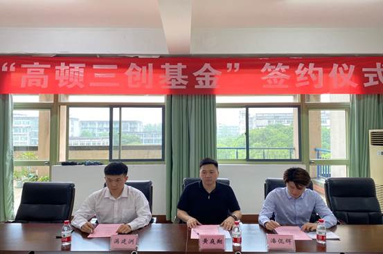 澳洲幸运10