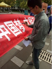 澳洲幸运10