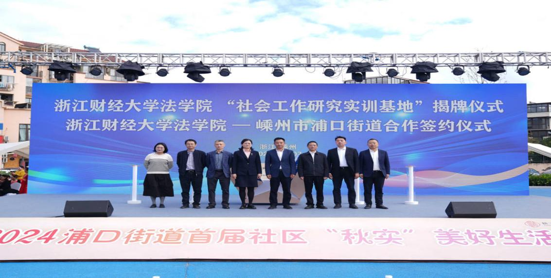 澳洲幸运10