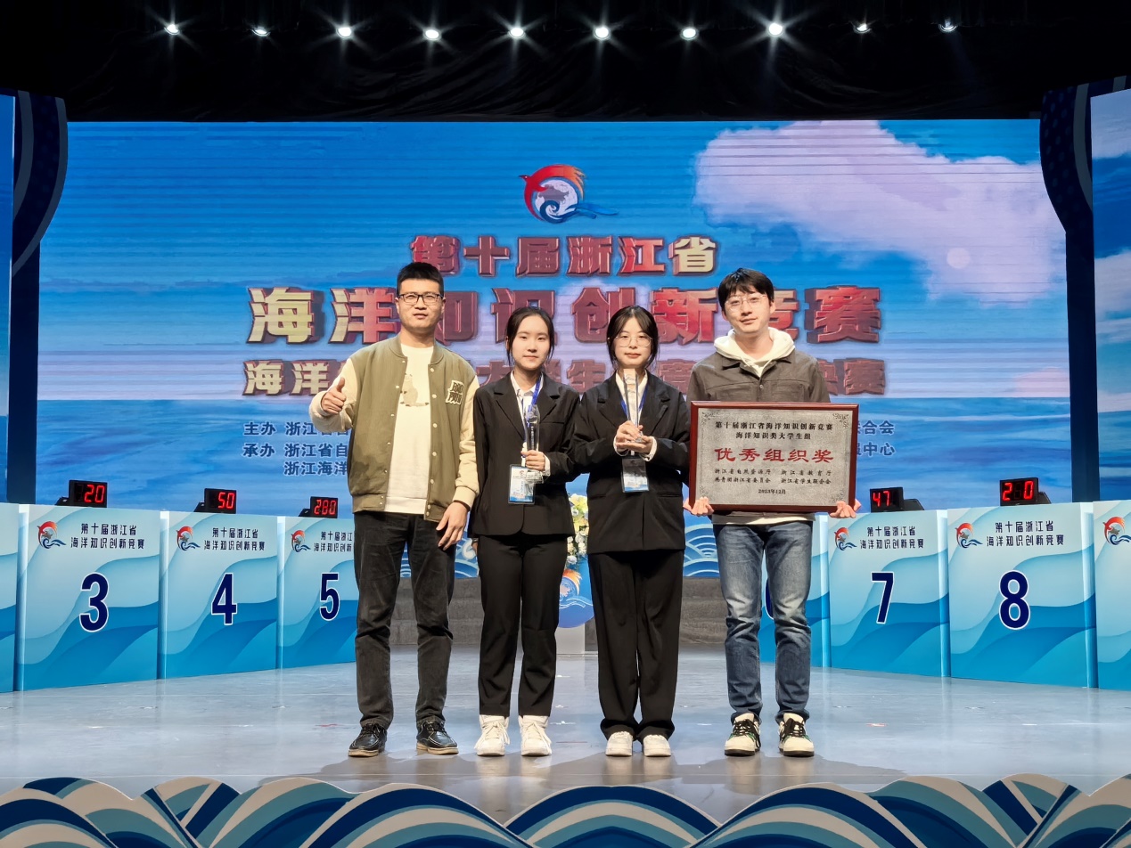 澳洲幸运10