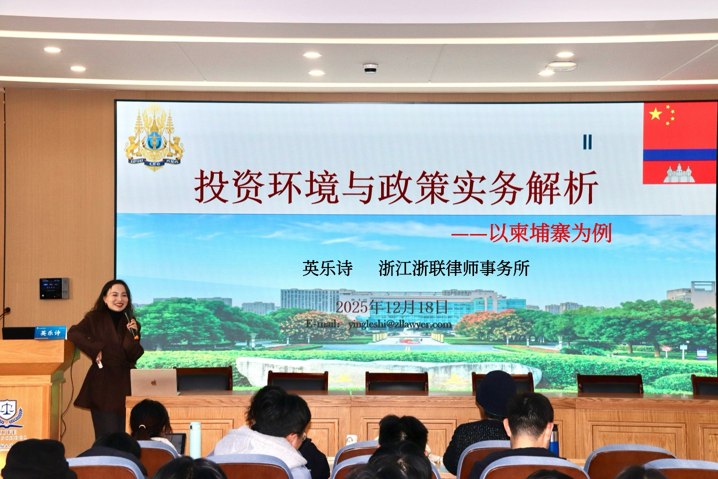 澳洲幸运10