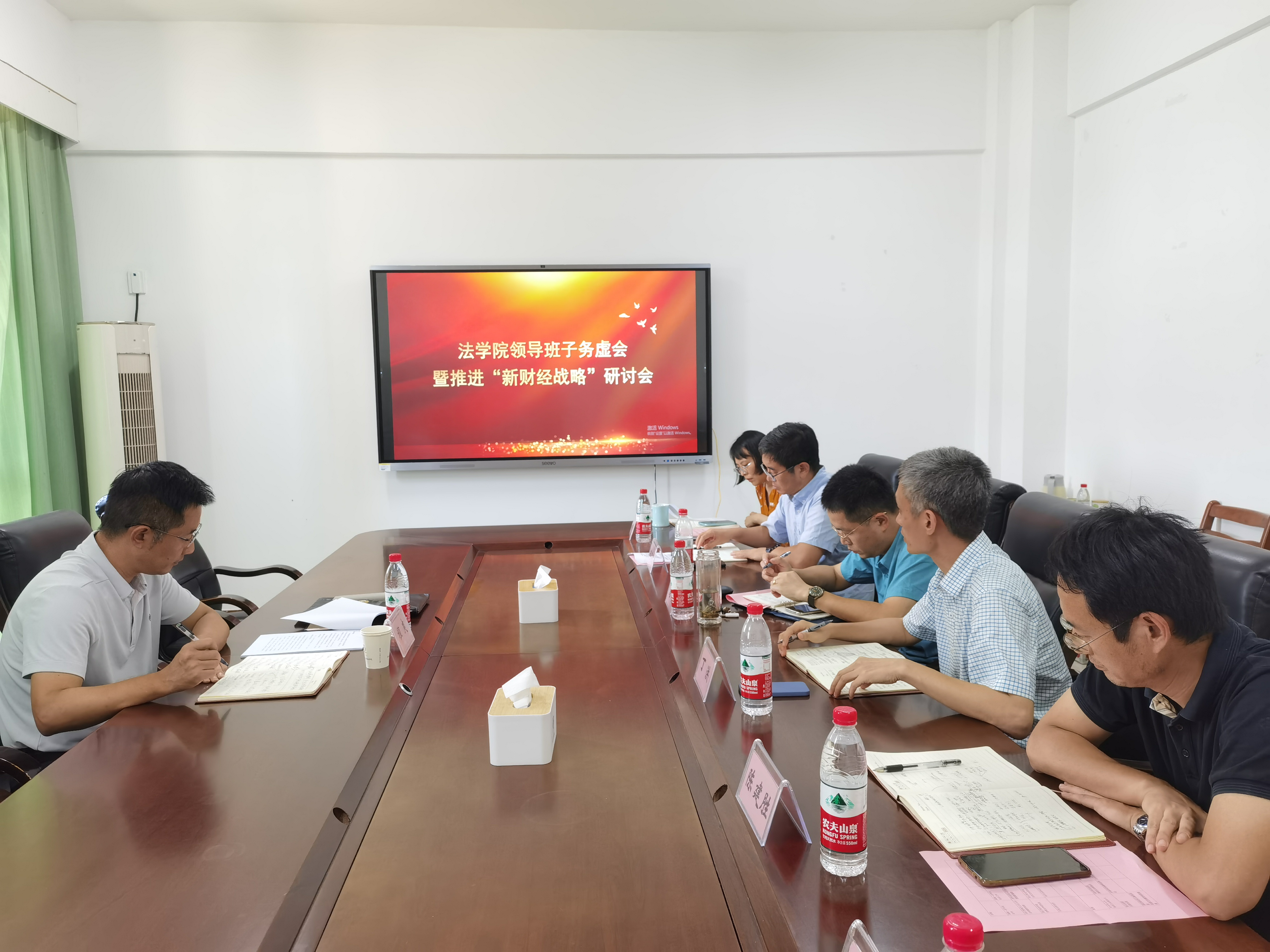澳洲幸运10