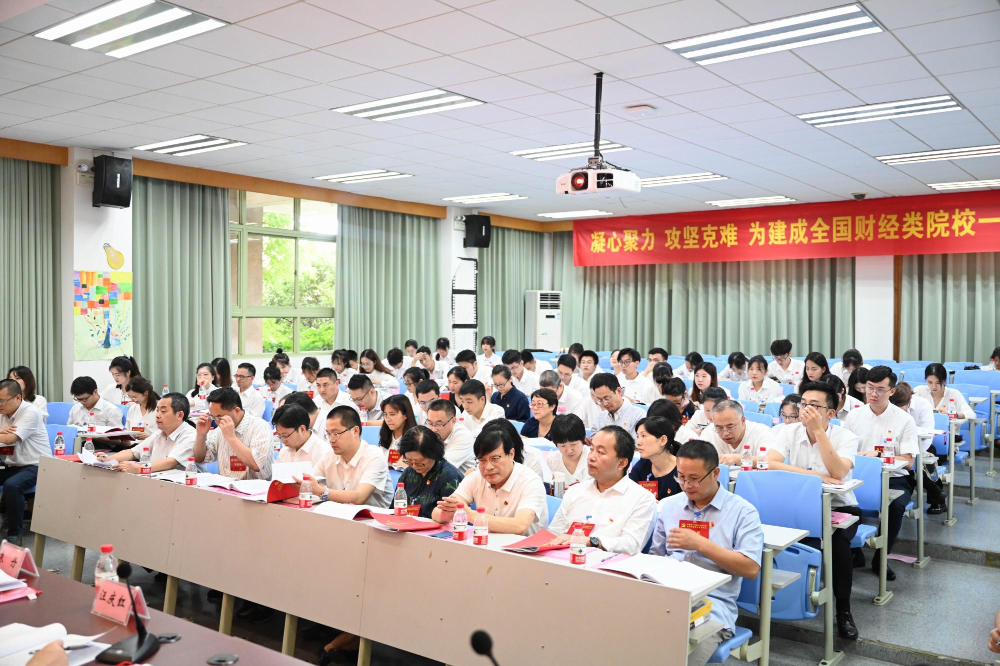 澳洲幸运10