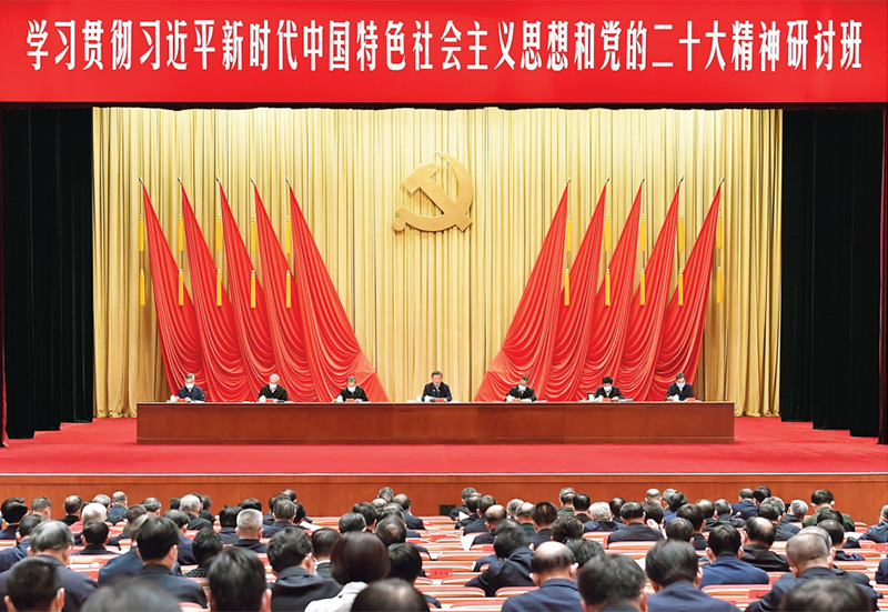 澳洲幸运10