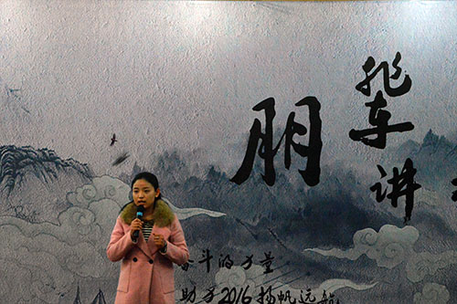 澳洲幸运10