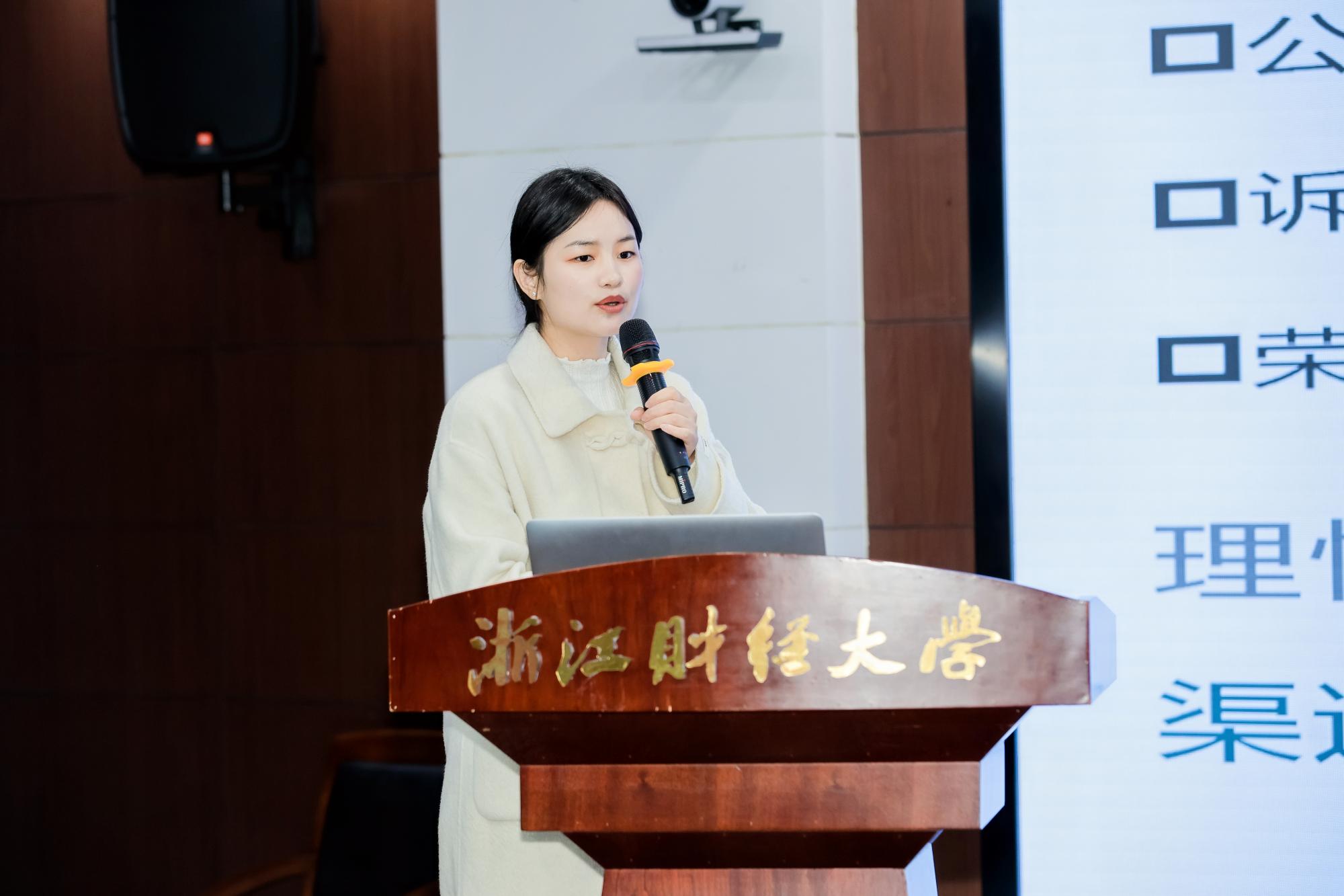 澳洲幸运10