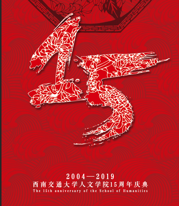 澳洲幸运10