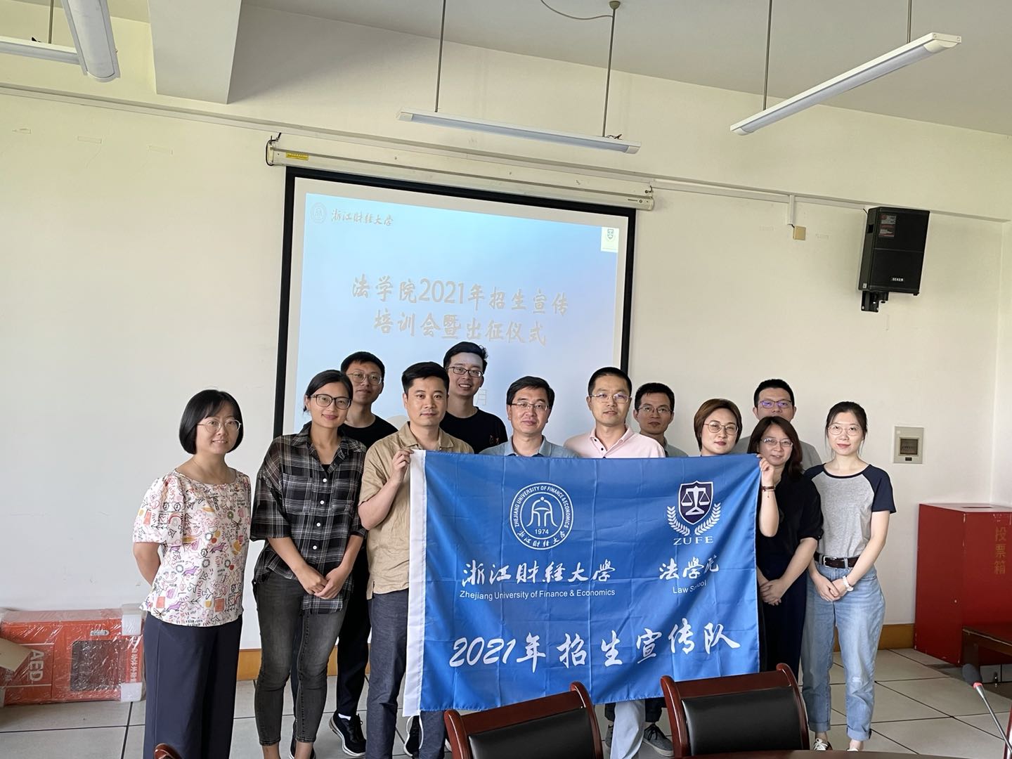 澳洲幸运10
