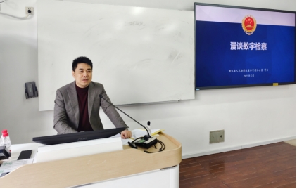 澳洲幸运10
