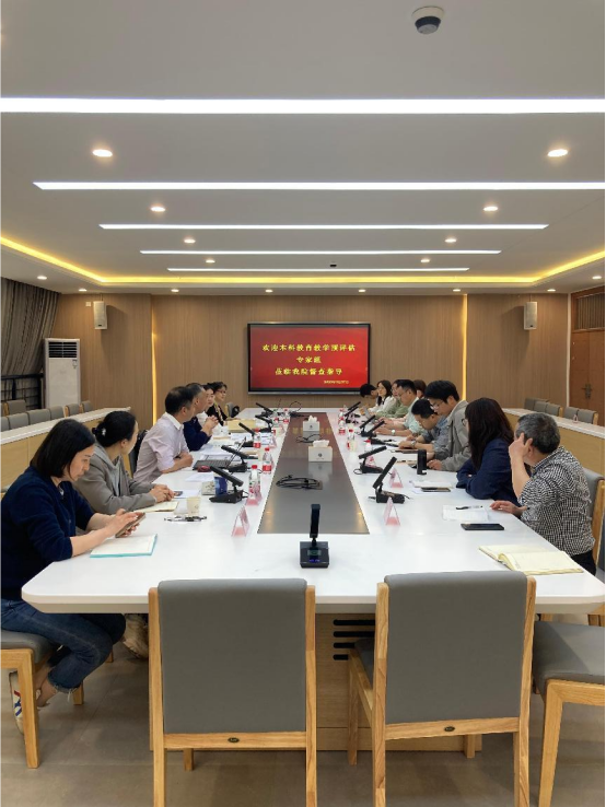 澳洲幸运10