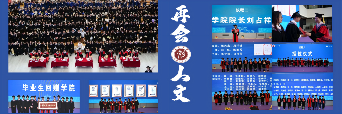 澳洲幸运10
