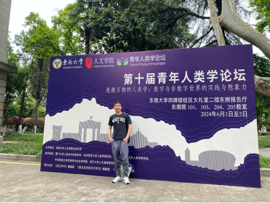 澳洲幸运10
