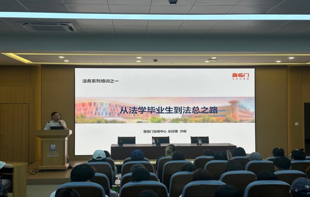 澳洲幸运10