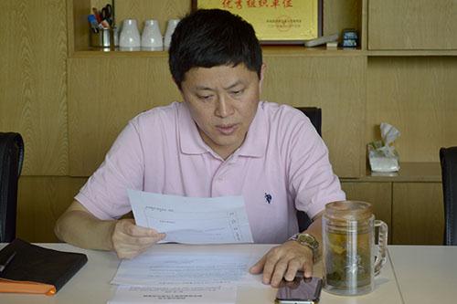 澳洲幸运10
