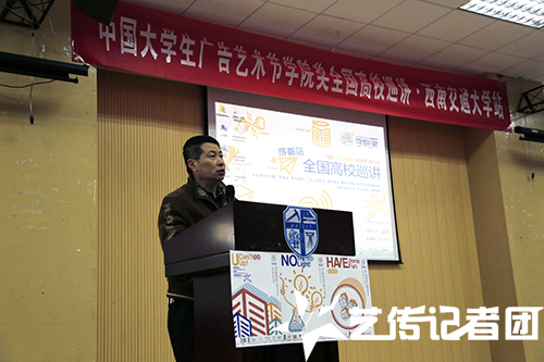 澳洲幸运10