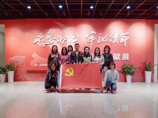 澳洲幸运10