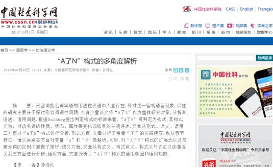 澳洲幸运10