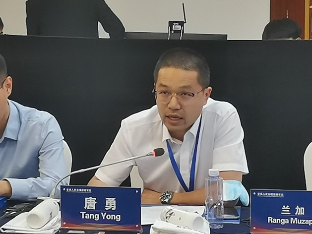 澳洲幸运10