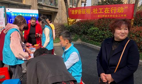 澳洲幸运10