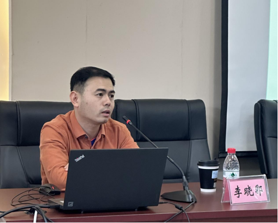 澳洲幸运10