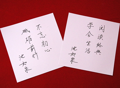 澳洲幸运10