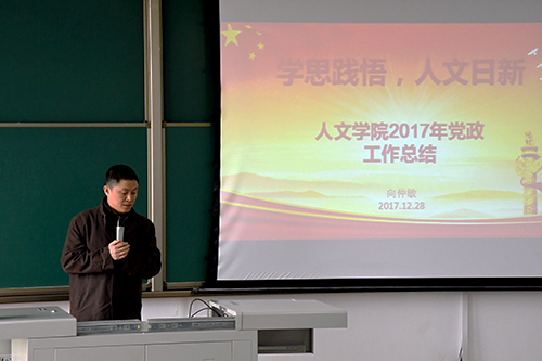 澳洲幸运10