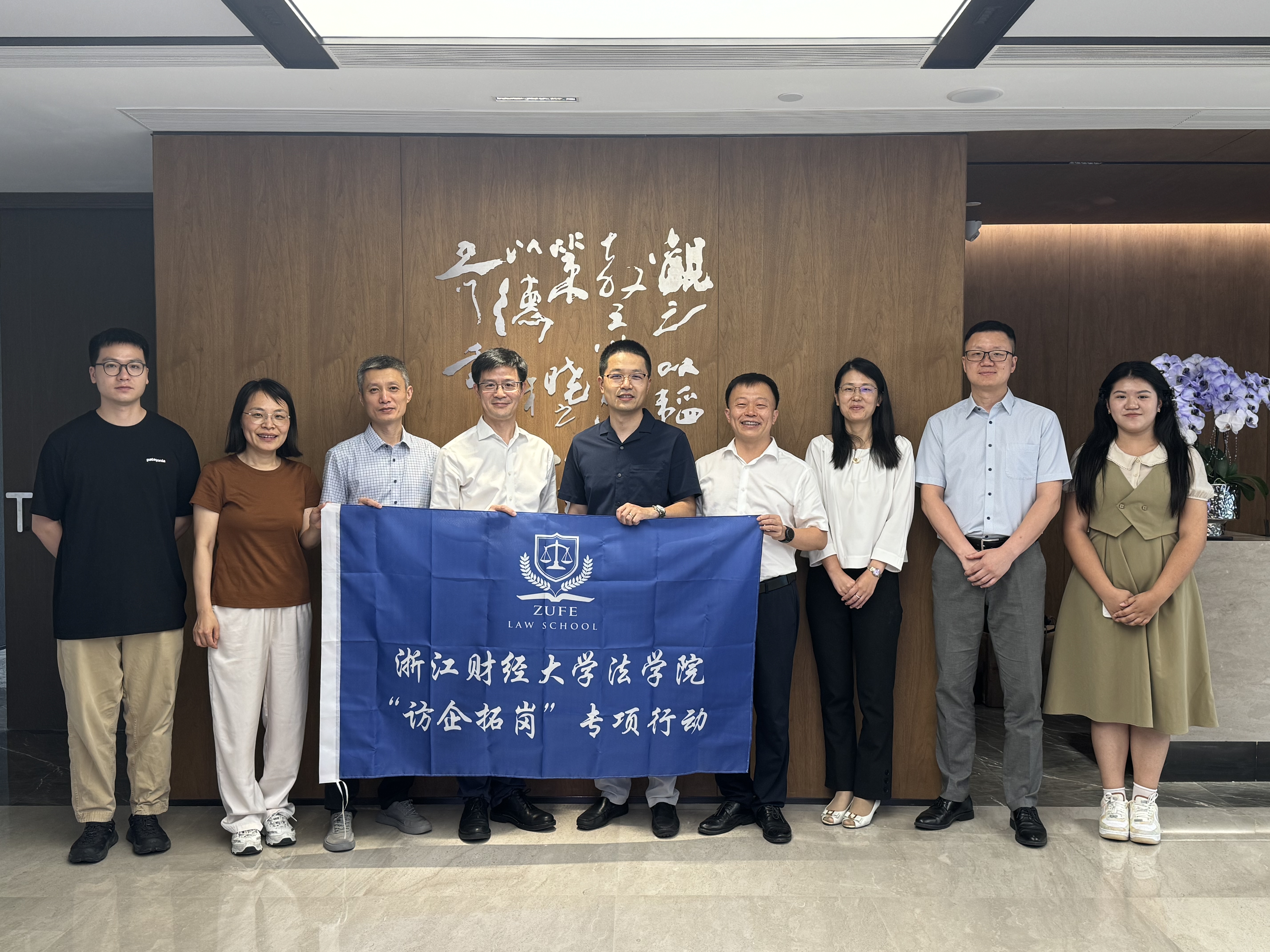 澳洲幸运10