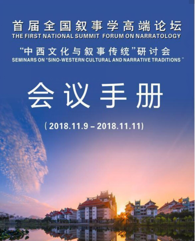 澳洲幸运10