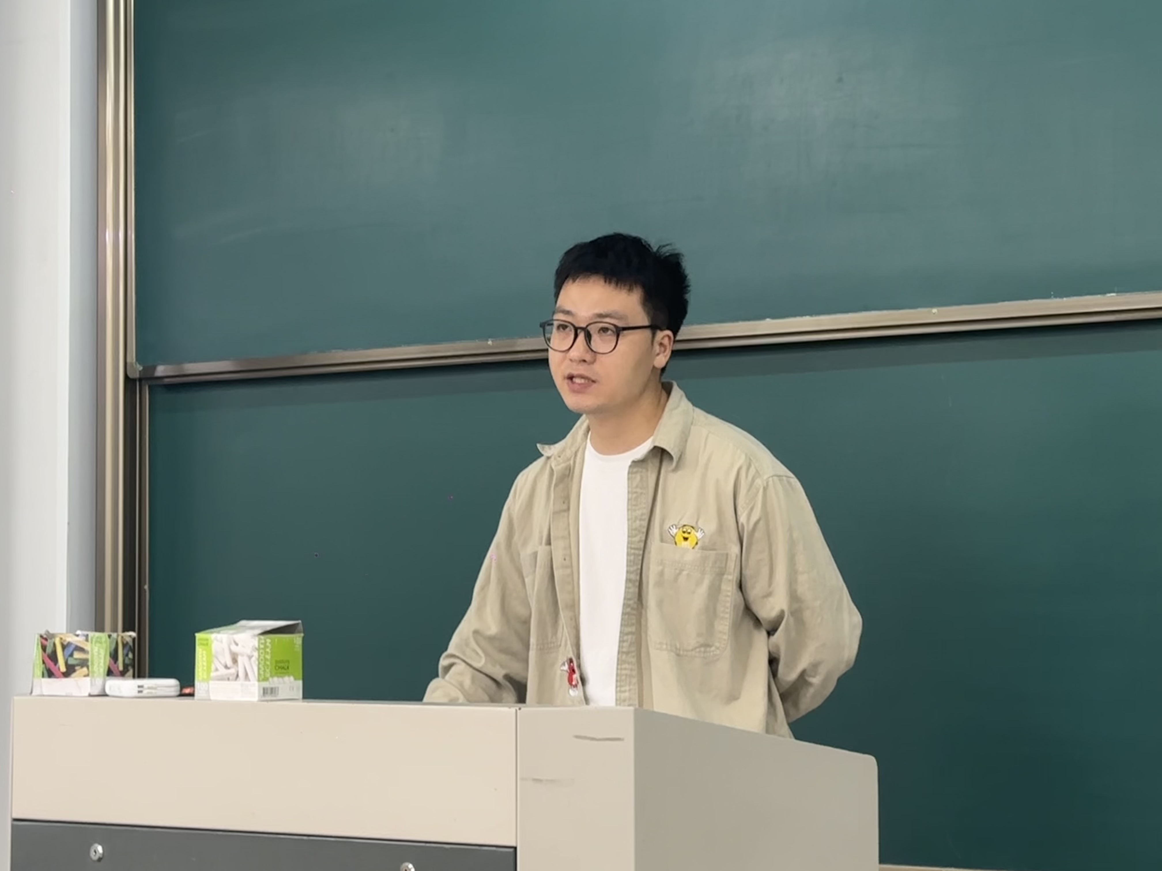 澳洲幸运10