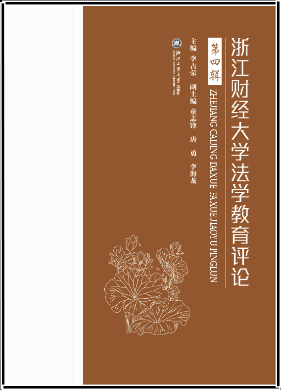 澳洲幸运10
