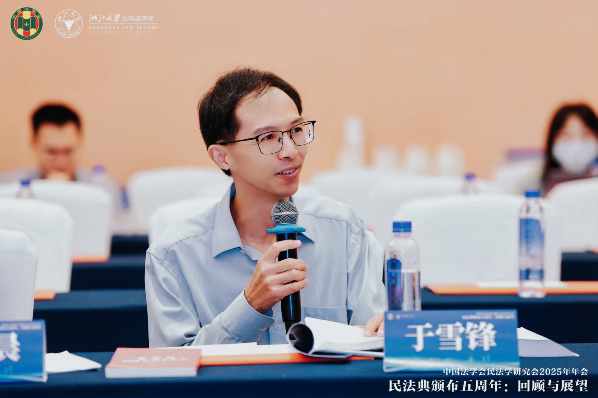 澳洲幸运10