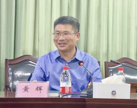 澳洲幸运10