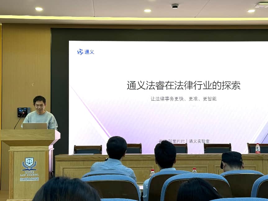 澳洲幸运10