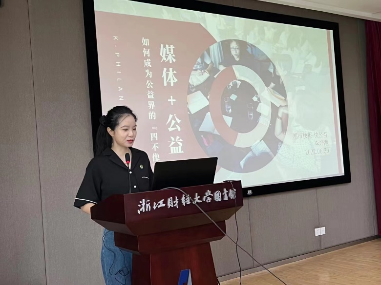 澳洲幸运10