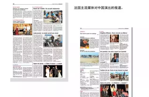澳洲幸运10